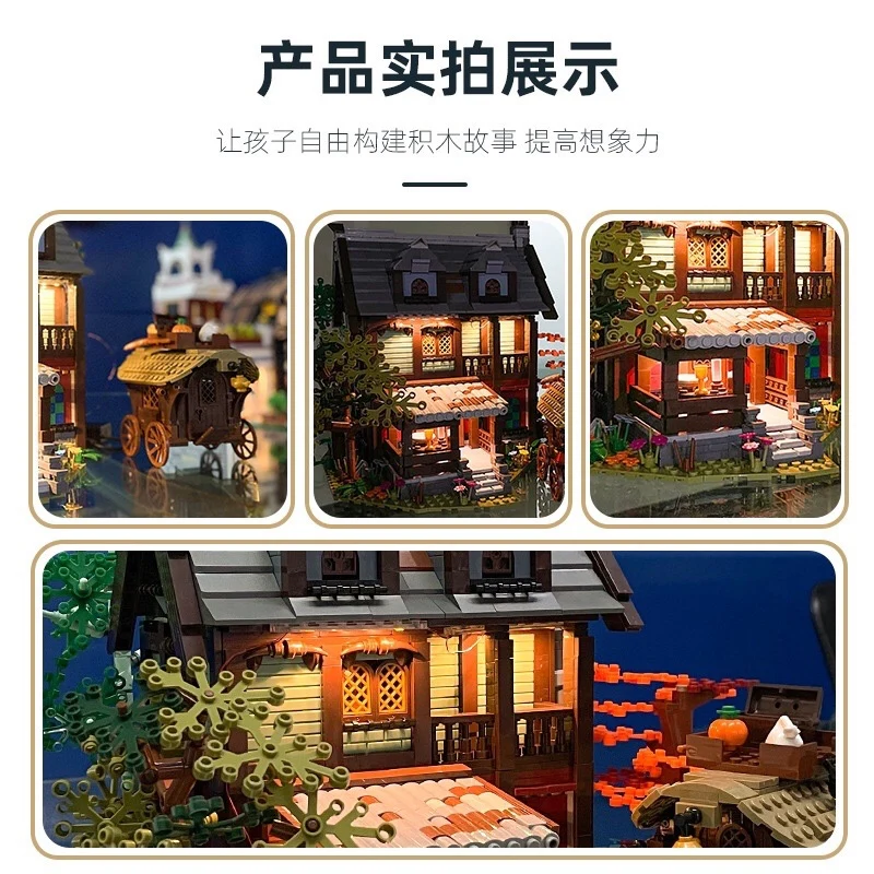 JIE STAR 89148 AMEDIEVAL INN - YWOBB