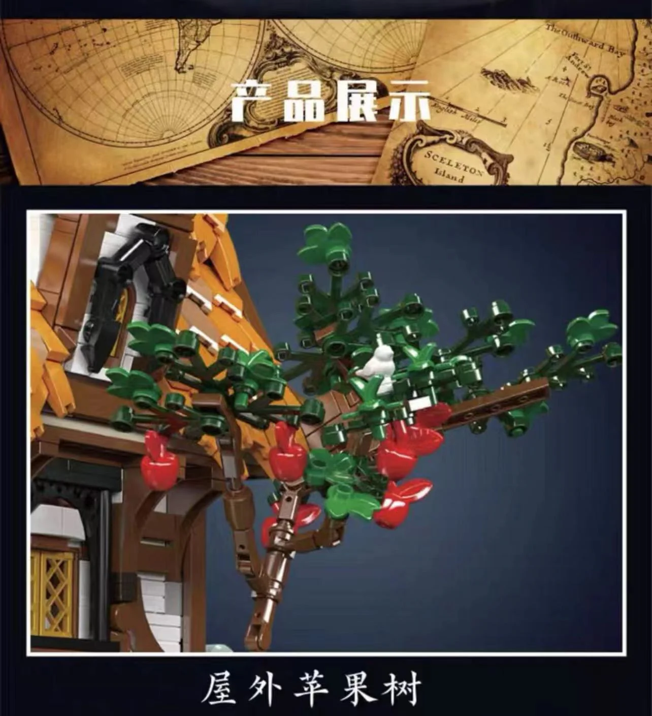 Mould King 16054 Midage World Log Cabin - YWOBB