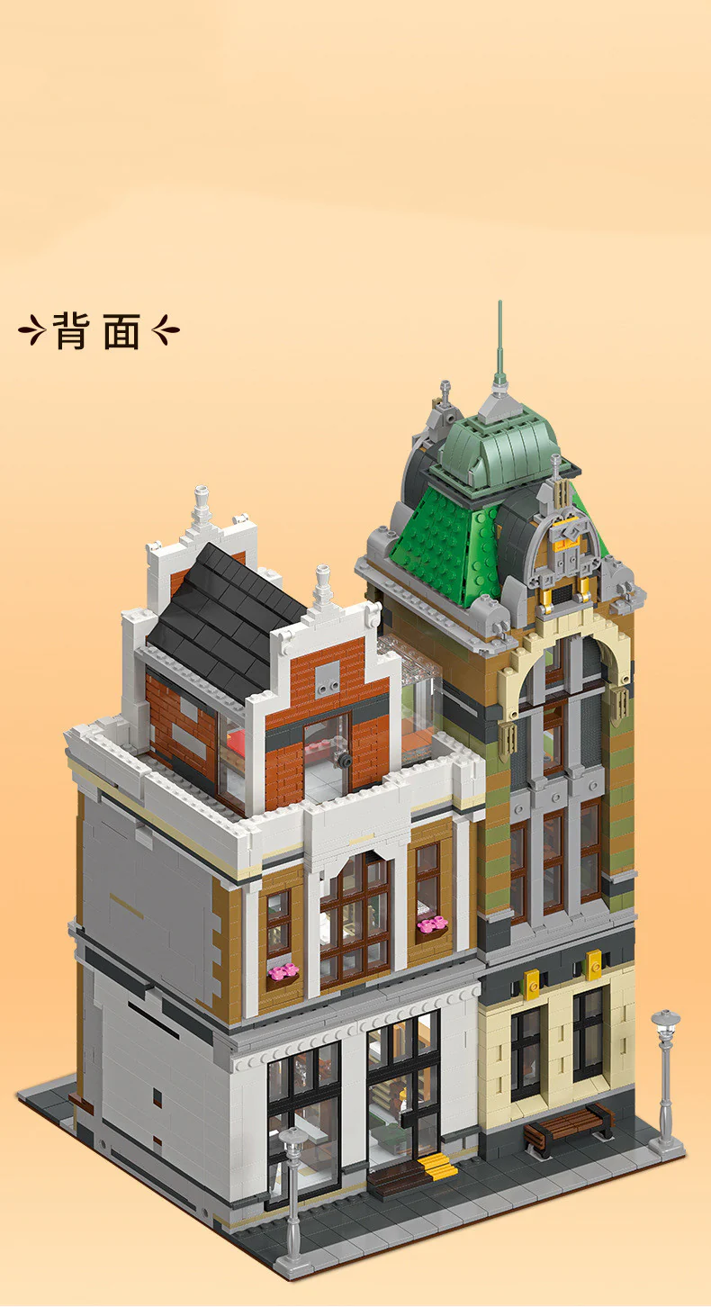 JIE STAR 89126 the Post Office - YWOBB