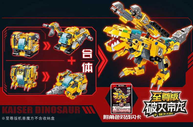 Qman 41223-41224 Rubik's Cube - YWOBB