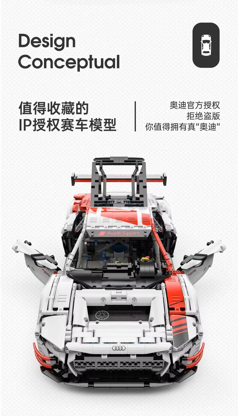 RASTAR 99310 Audi R8 LMS GT3 - YWOBB