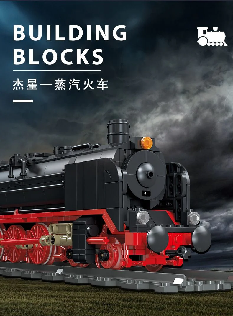 JIE STAR 59004 The BR01 Steam Locomotive - YWOBB