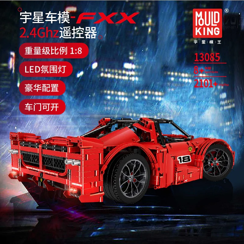 Mould King 13085 RC 1:8 FXX Sport Racing Car with LED light kits - YWOBB