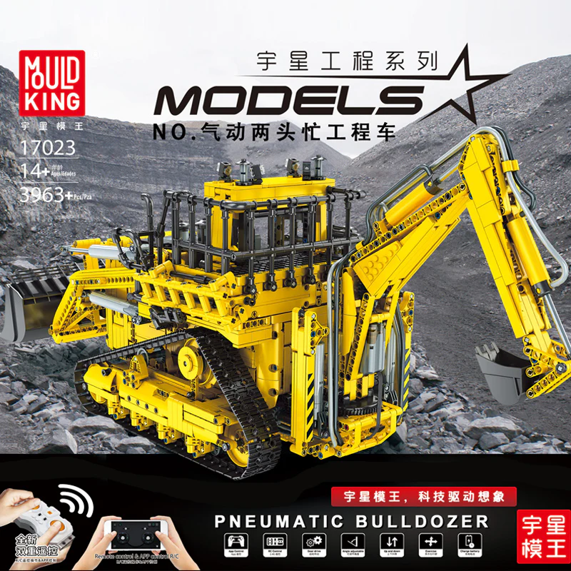 Mould King 17023 Pneumatic Bulldozer - YWOBB