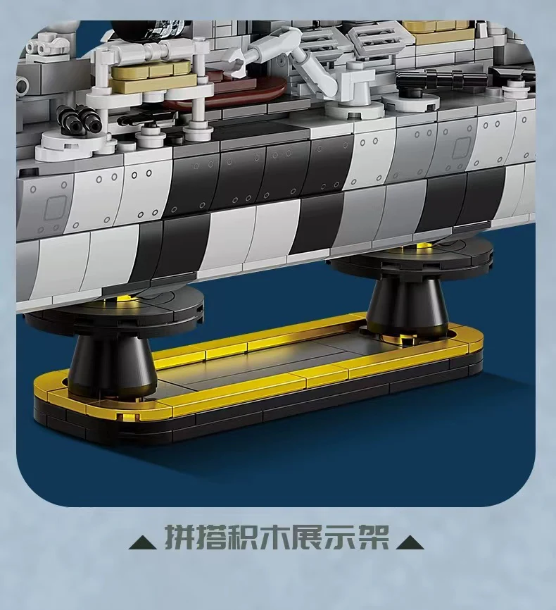 KAZI 82060 German Cruiser Admiral Hipper - YWOBB