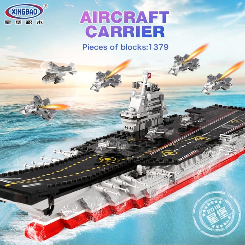 XINGBAO XB-06020 The Aircraft Ship - YWOBB
