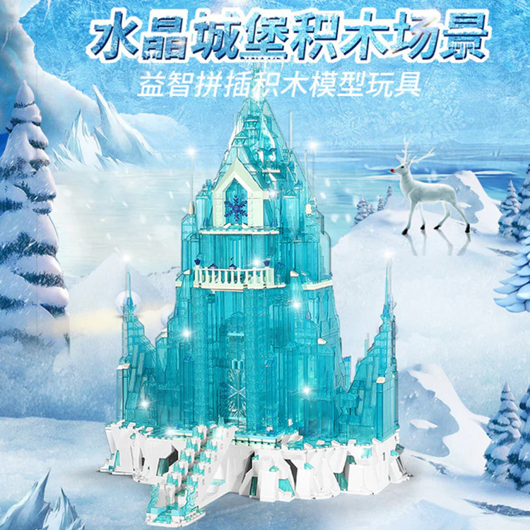 MJ 13002 Princess Ice Castle with Lights - YWOBB