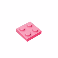 GOBRICKS GDS-509 Plate 2 x 2 - YWOBB