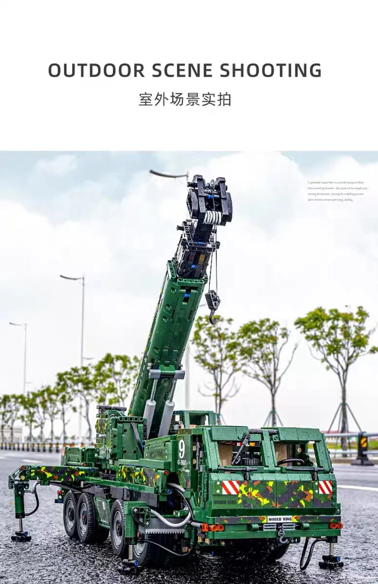 Mould King 20009 Armored Recovery Crane G-BKF OVP US Warehouse Version - YWOBB