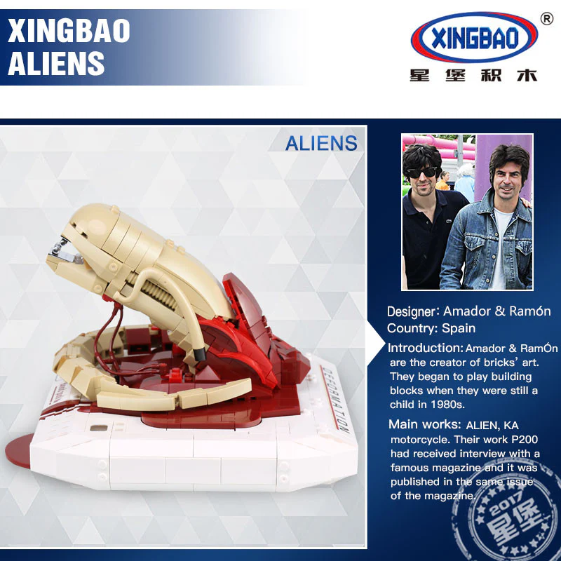 XINGBAO XB-04002 The New Alien - YWOBB