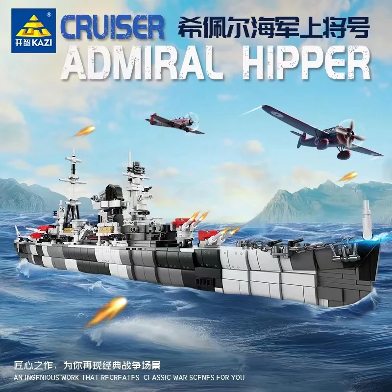 KAZI 82060 German Cruiser Admiral Hipper - YWOBB