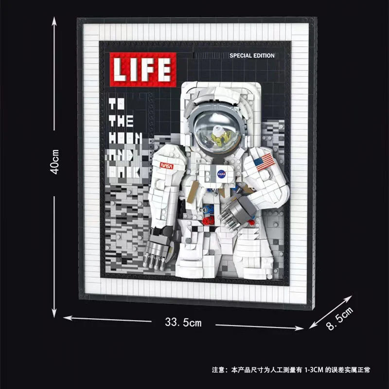 Mork 031005 Astronaut Photo Frame - YWOBB