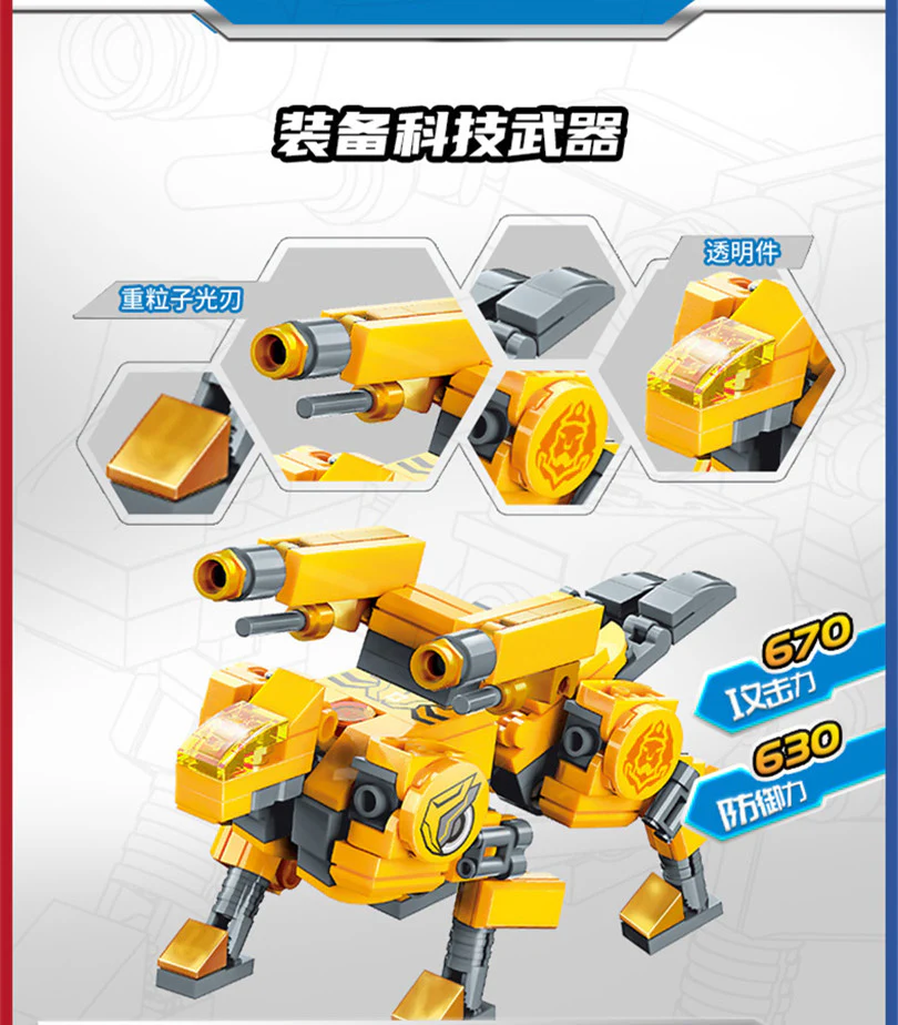 Qman 41213-41218 Super Set Change Rubik's Cube - YWOBB