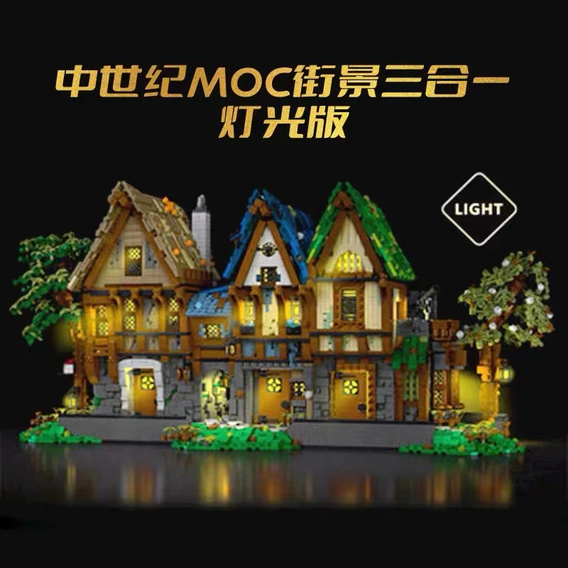 Mork 033031-033033 Medieval Architecture Series with Lights - YWOBB