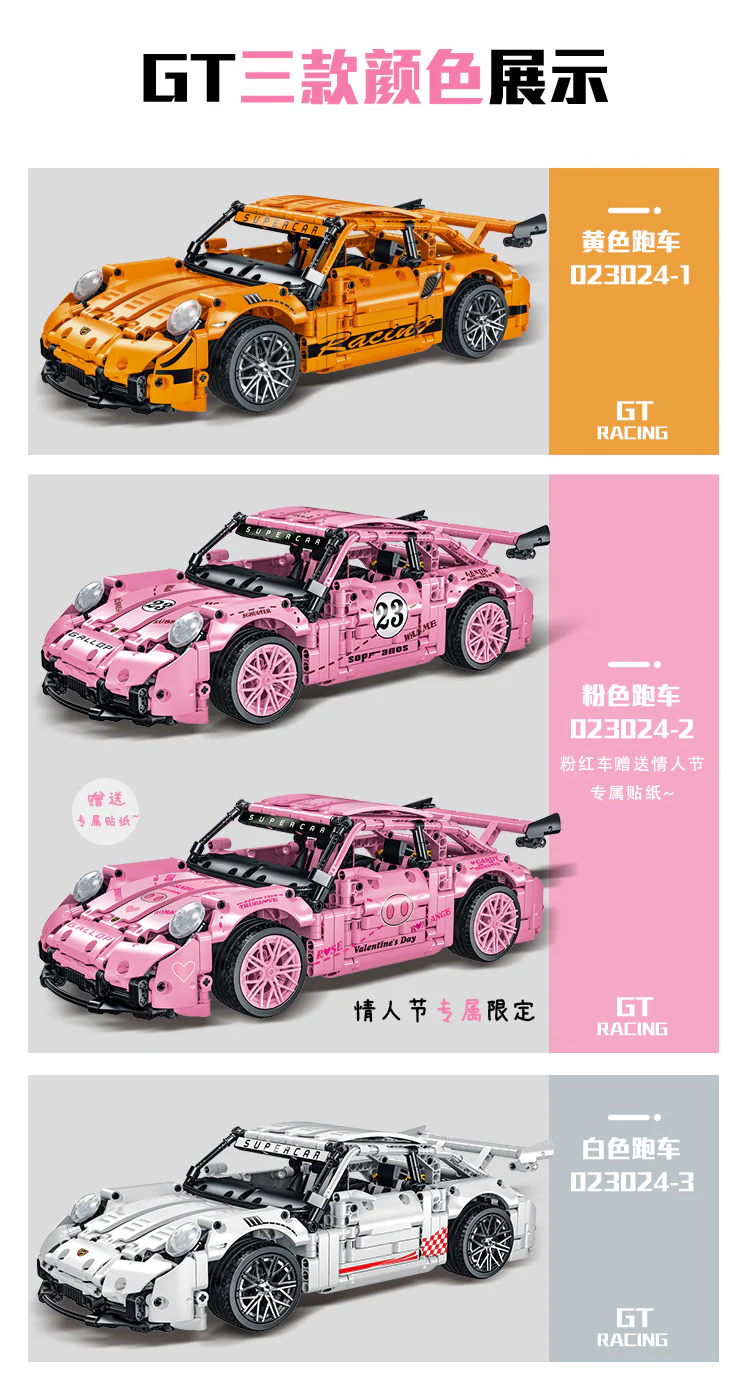 Mork 023024 1: 14 Porsche GT - YWOBB