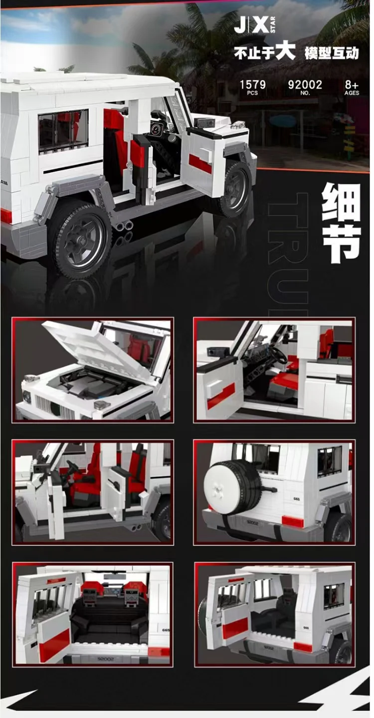 JIE STAR 92002 G65 AMG - YWOBB
