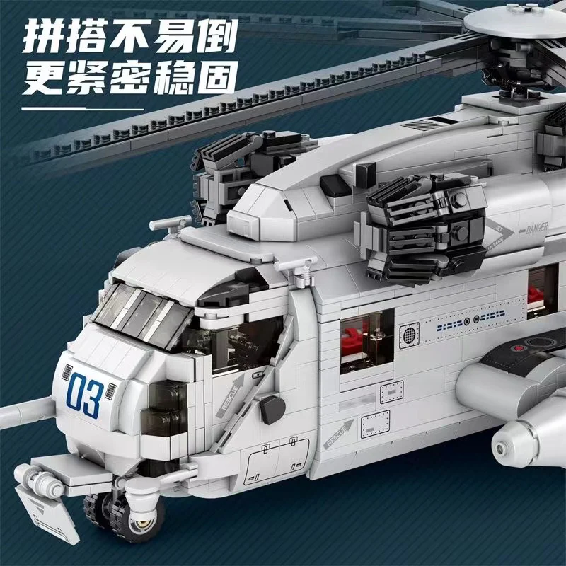 Reobrix 33037 CH-53 Transport Helicopter - YWOBB