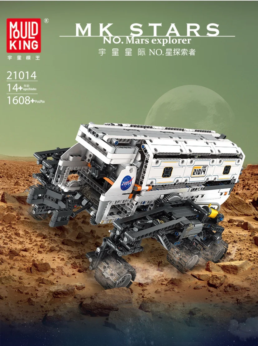 Mould King 21014 Mars Explorer - YWOBB