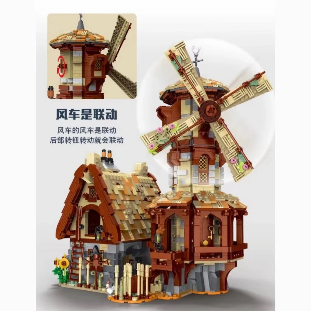 Mork 033009 Medieval Windmill - YWOBB