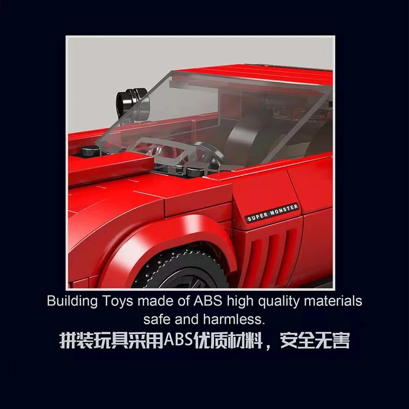 Mould King 27034 Corvete - YWOBB