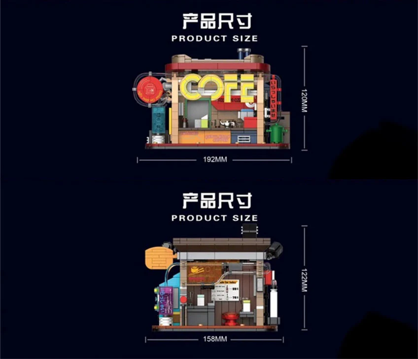 DECOOL KS001-KS004 Cyber Street Corner - YWOBB