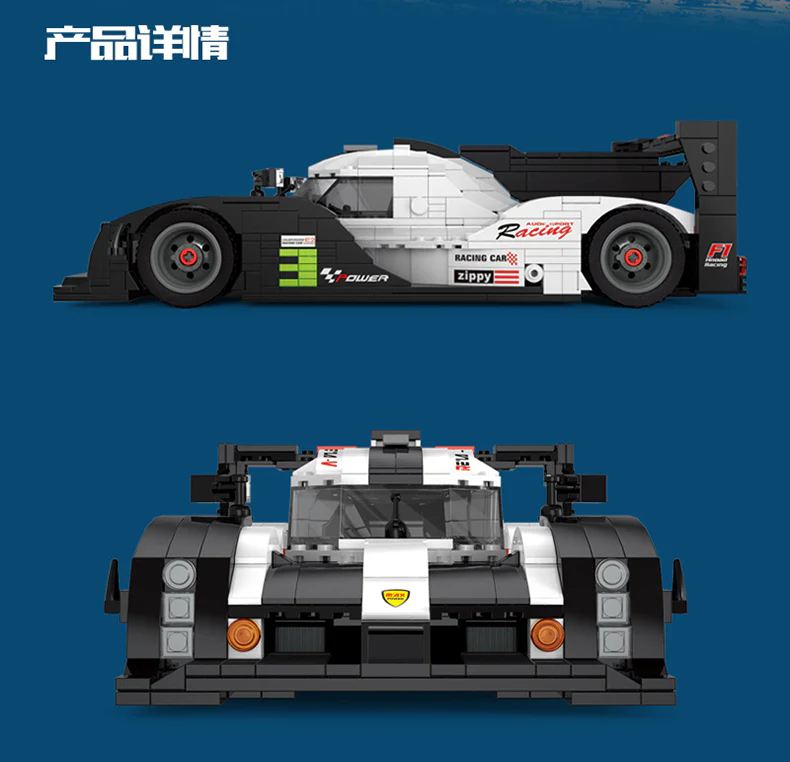 Mould King 10002 Porsche 919 - YWOBB