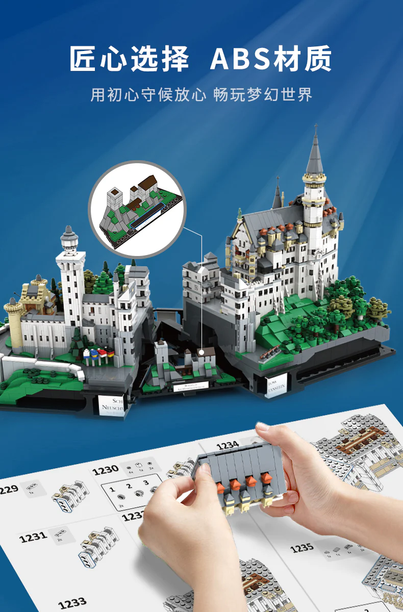 XINGBAO 05002 New Swan Stone Castle - YWOBB