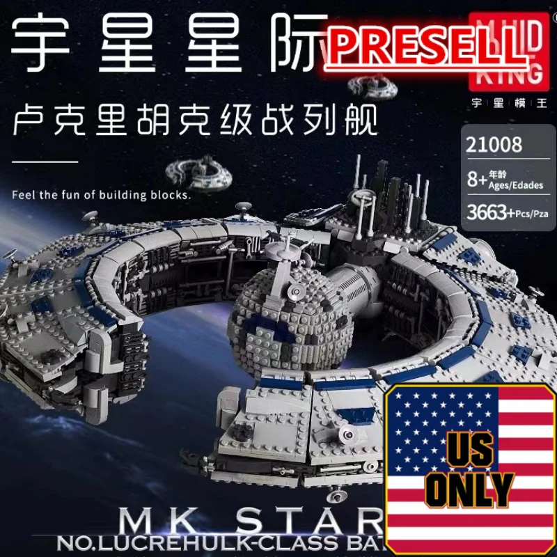 Mould King 21008 Trade Federation Battleship OVP US Warehouse Version - YWOBB