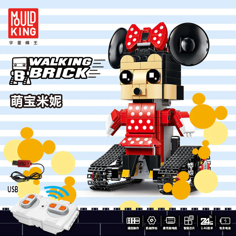 Mould King 13042-13045 The Movable Robots - YWOBB