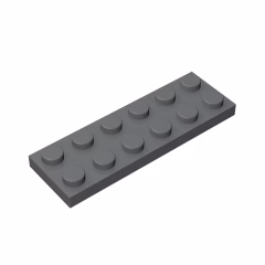 GOBRICKS GDS-512 Plate 2 x 6 - YWOBB