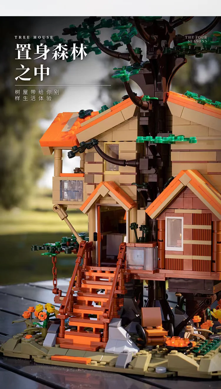 Small Angle JD039 Natural House - YWOBB