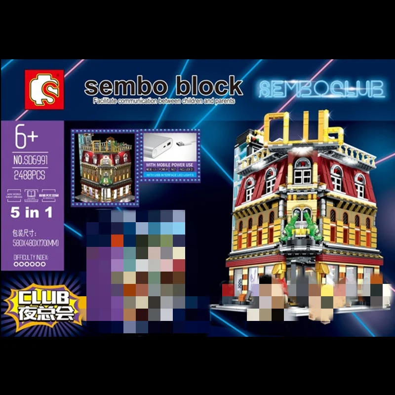 Sembo SD 6991 5 in 1 Nightclub with light and USD connecter - YWOBB