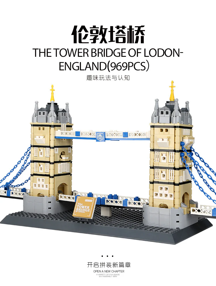 WANGE 4219 The London Tower Bridge - YWOBB