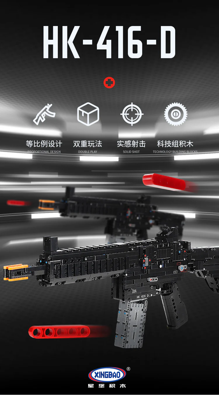XINGBAO XB-24003 HK-416-D Assault Rifle - YWOBB