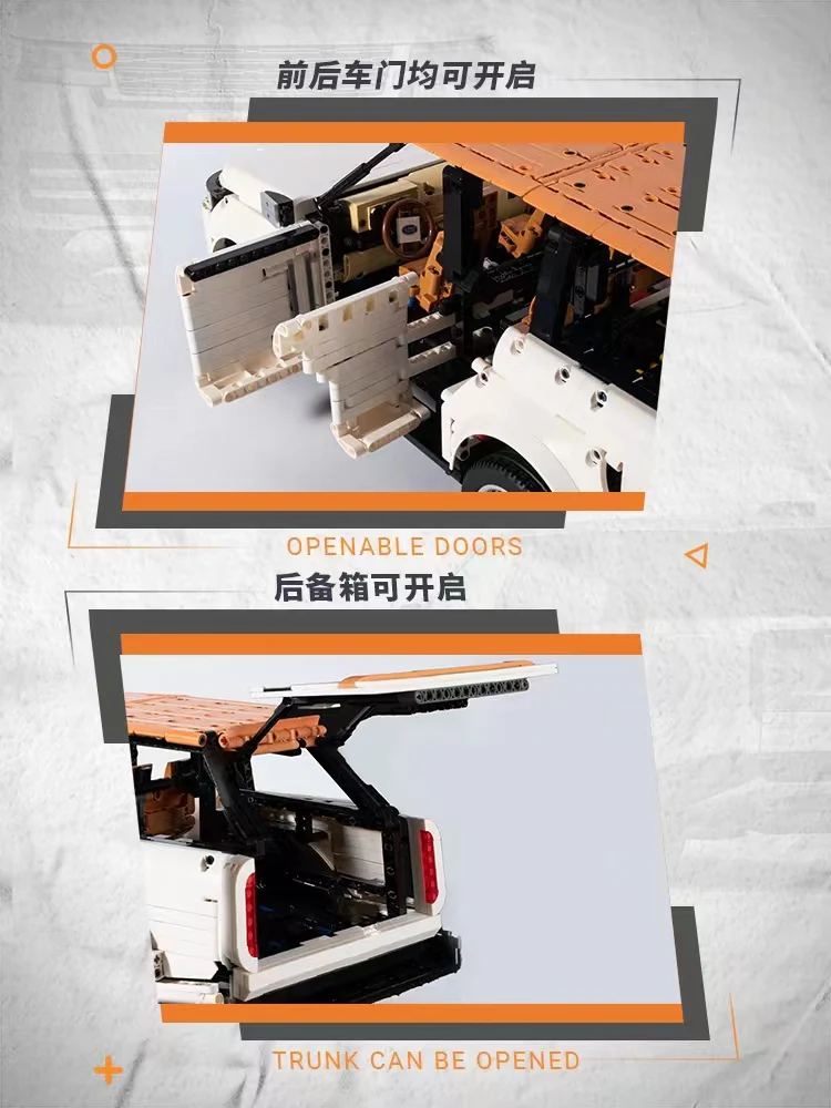 K-BOX 10512 Range Rover - YWOBB