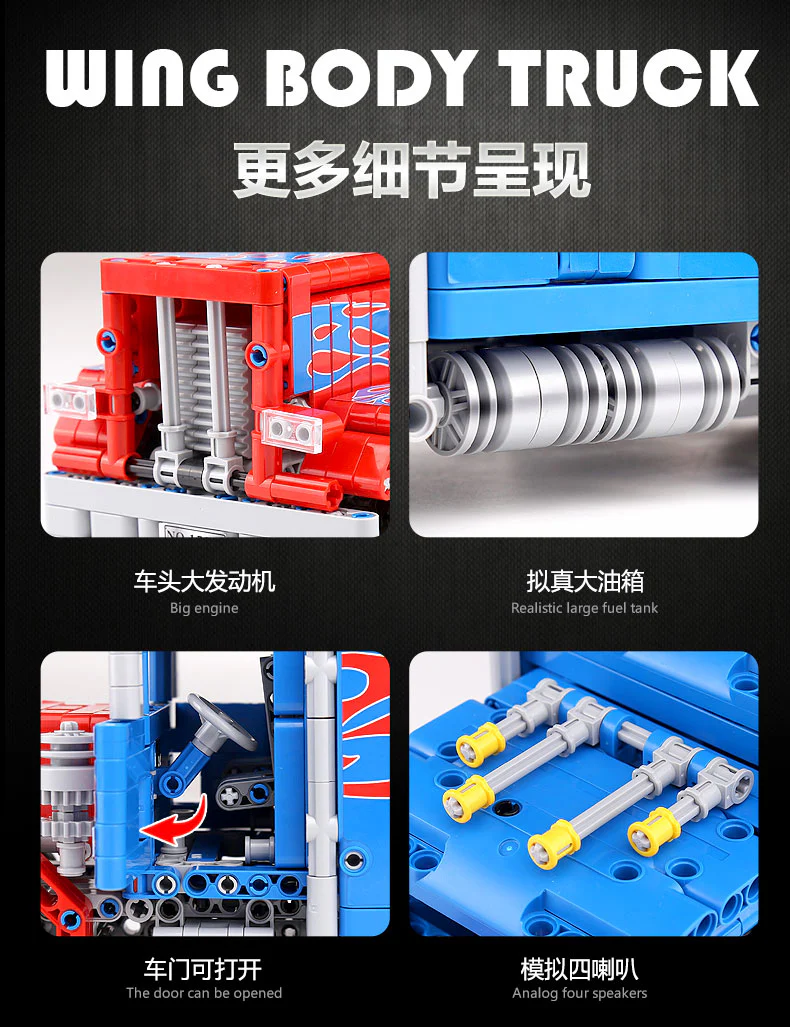 Mould King 15001  Muscle Truck - YWOBB