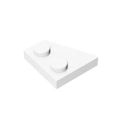 GOBRICKS GDS-560 Plate 2 x 2 Right - YWOBB