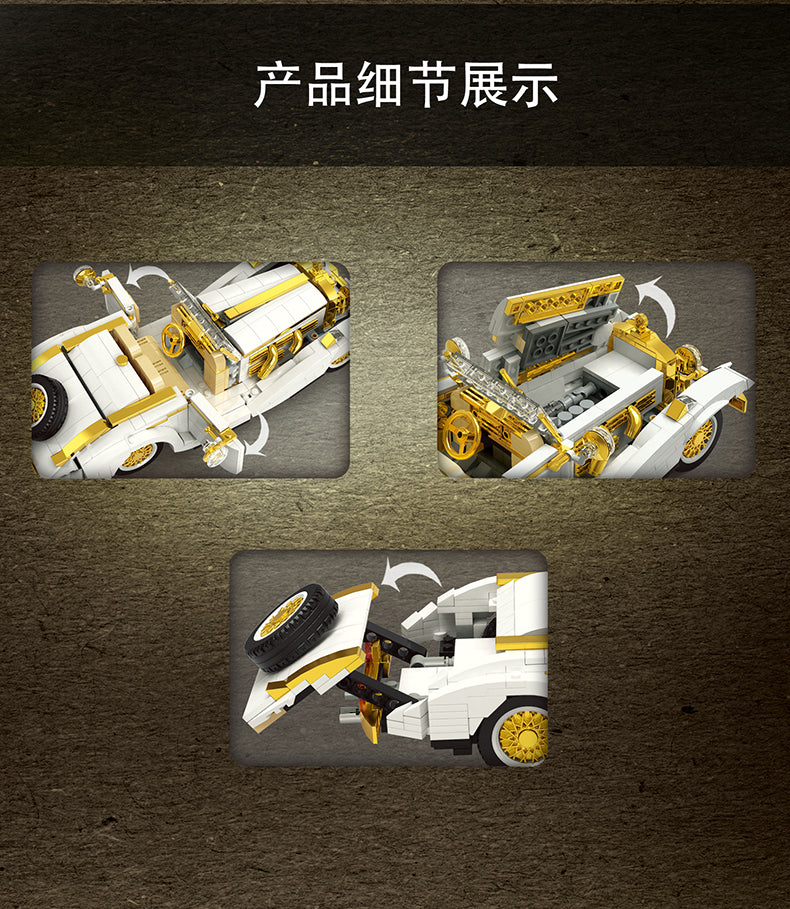 Mould King 10003 K500 Classic Car - YWOBB