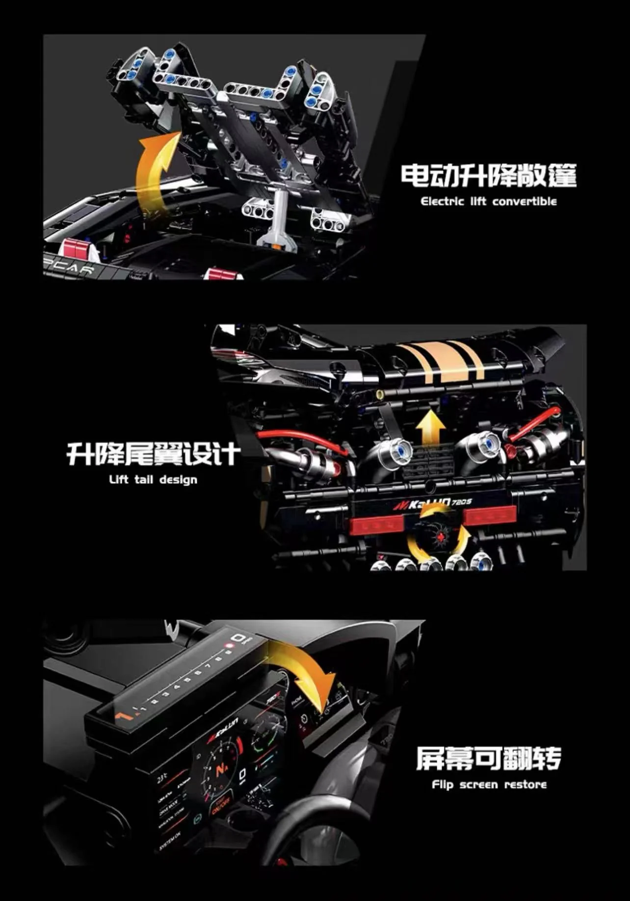 GULY 10625 McLaren 720S Sportcar - YWOBB