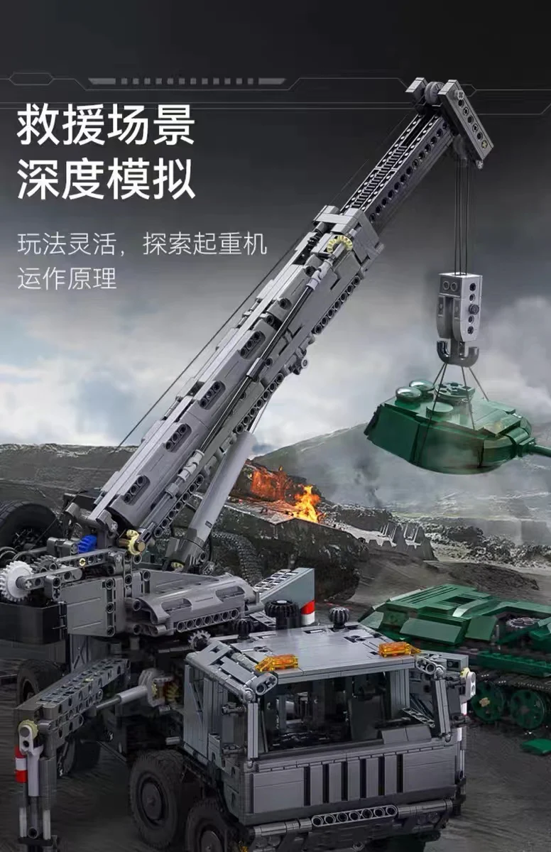 CADA C61507 Military Crane Truck - YWOBB