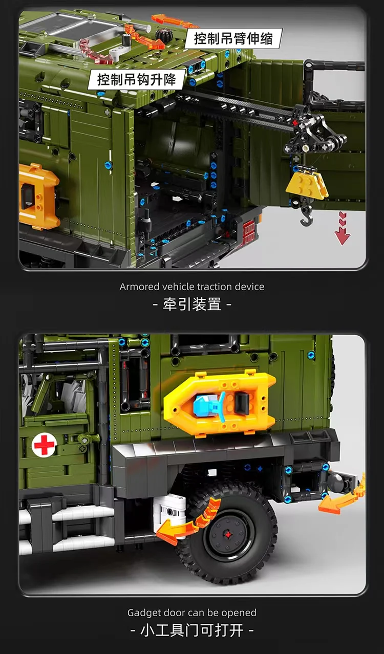 TGL T4023 Unimog Rescue Vehicle - YWOBB
