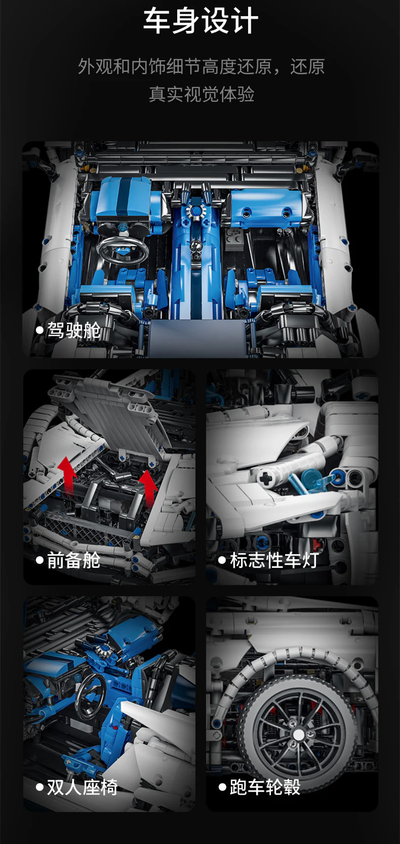 FEI FAN F10002 1:8 Lamborghini Aventador SVJ Roadster - YWOBB