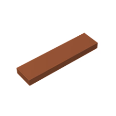 GOBRICKS GDS-563 Tile 1 x 4 - YWOBB
