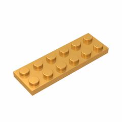 GOBRICKS GDS-512 Plate 2 x 6 - YWOBB