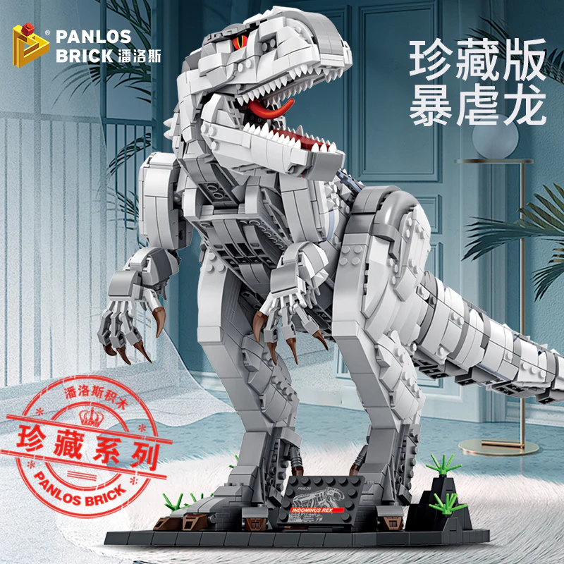PANLOS 611002 Dinosaur Indominus Rex - YWOBB