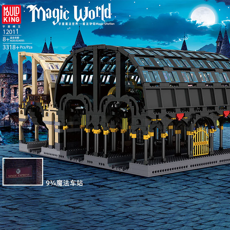 Mould King 12011 Magic World Magic Station - YWOBB