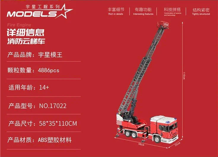 Mould King 17022 RC Fire Engine OVP EU Warehouse Version - YWOBB