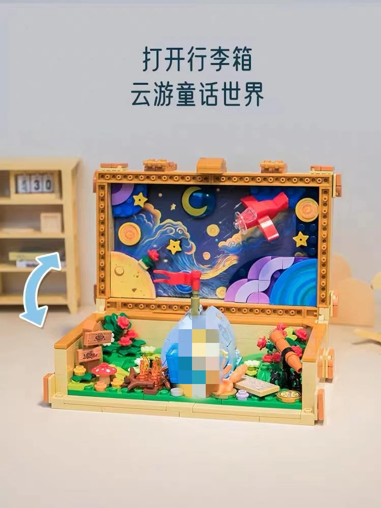 PANTASY 86311 little prince suitcase - YWOBB