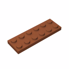 GOBRICKS GDS-512 Plate 2 x 6 - YWOBB