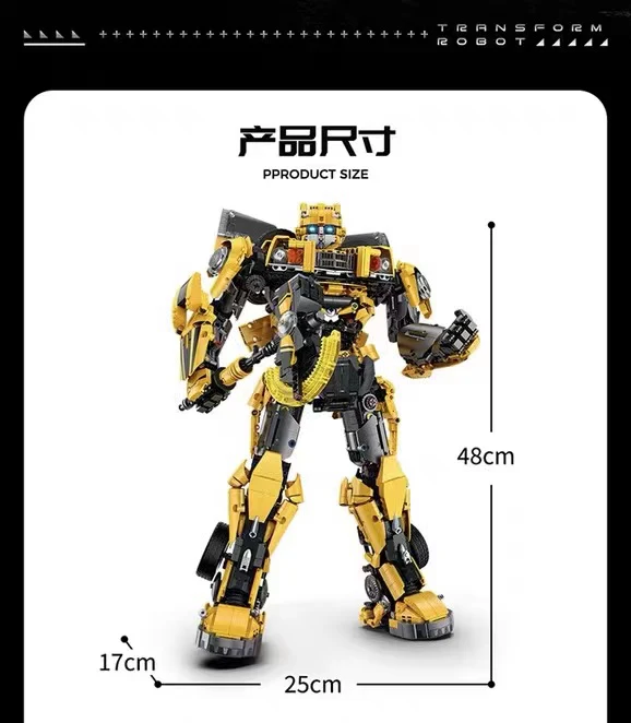 JIE STAR 997 Transformers Beast Wars Bumblebee - YWOBB